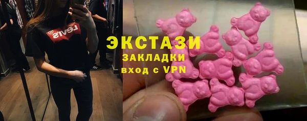 кокаин колумбия Аркадак